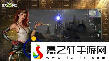 怒之铁拳3三星