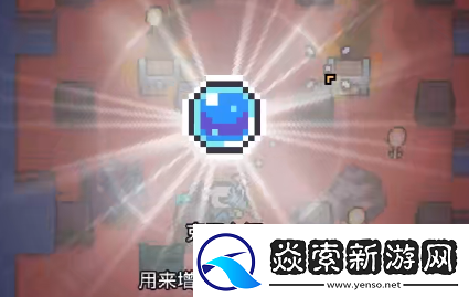 浮岛冒险火焰之地解谜大全浮岛冒险火焰之地解谜攻略合集