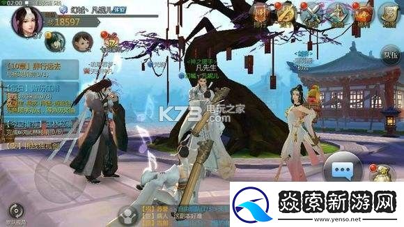 剑侠世界2手游武当技能心决搭配攻略