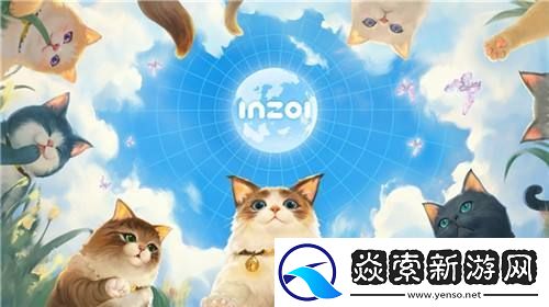 inZOI