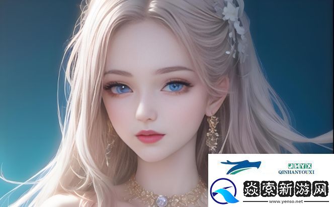 国产做受4777cos游戏真的值得玩吗有哪些亮点和不足
