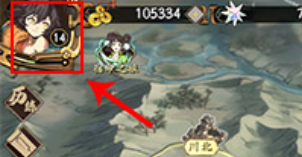 天地劫幽城再临怎么改密码