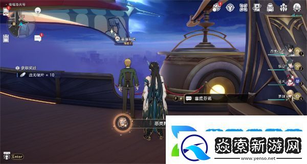 崩坏星穹铁道恶灵附身成就怎么达成