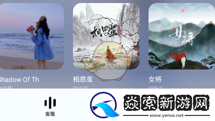 酷狗概念版下载歌曲到内存卡方法