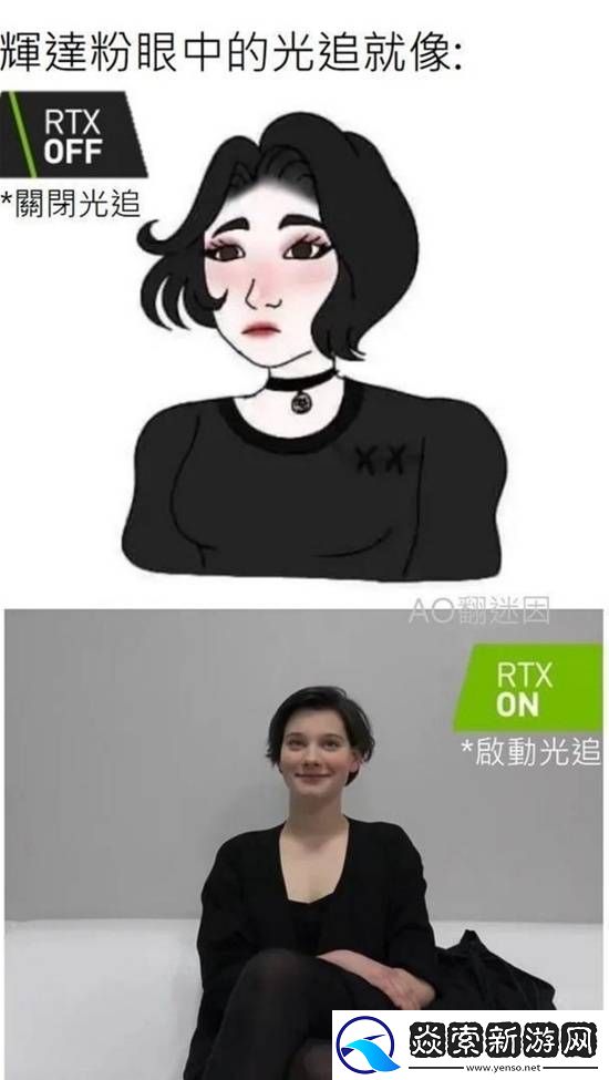 这里含足量超标了