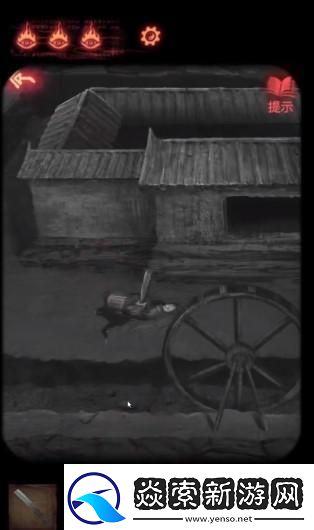 纸嫁衣2奘铃村第四章视频通关攻略