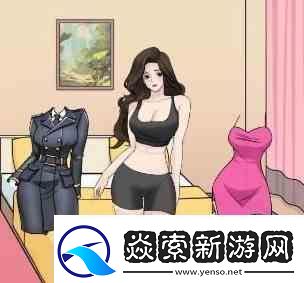 文字玩出花步步惊心通关攻略资讯速递