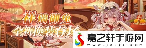 拂晓二周年