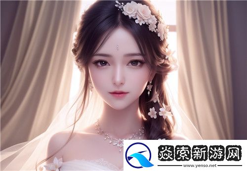 你急什么妈妈又不是不让你做的事情