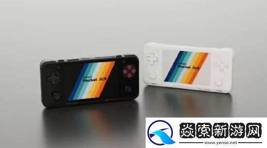 AYANEO新复古安卓掌机