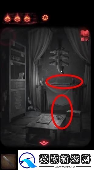 纸嫁衣2奘铃村第四章视频通关攻略