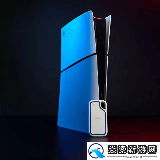 闪迪推出PS5特别版至尊极速移动硬盘