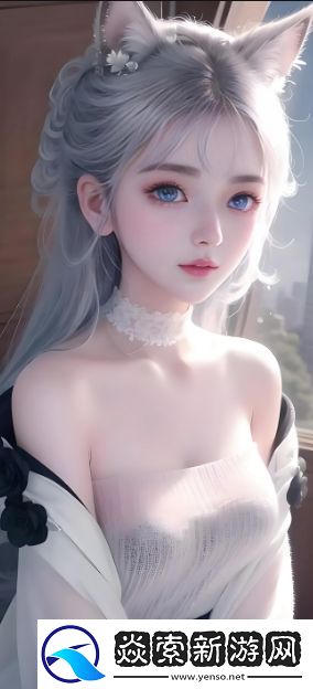 成全视频观看免费高清第1季创作背后有哪些不为人知的故事