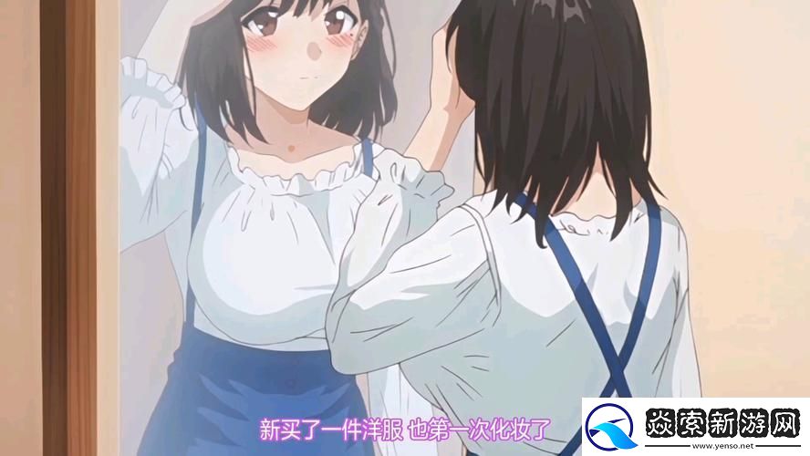 图书馆的女友