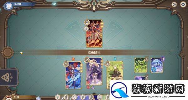 原神酒馆挑战炽炎魔女打法技巧