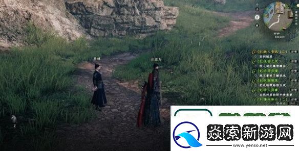 下一站江湖2故人音讯任务怎么做