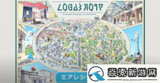 宝可梦ZA新实机演示公开今年秋季登陆NS