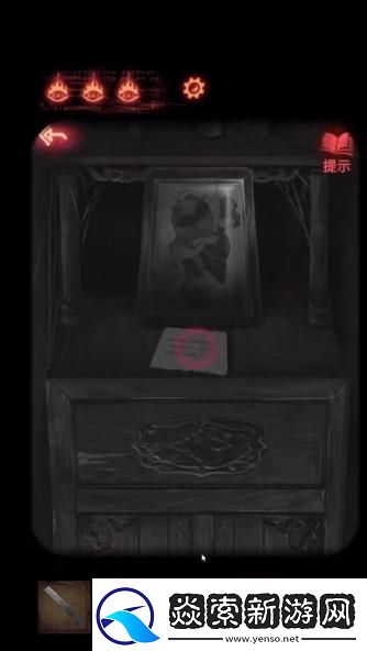 纸嫁衣2奘铃村第四章视频通关攻略