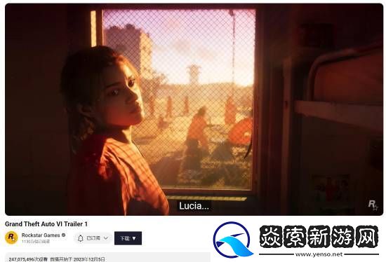 已过500天！GTA6第二支预告片何时能来