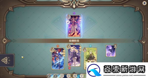 原神酒馆挑战炽炎魔女打法技巧