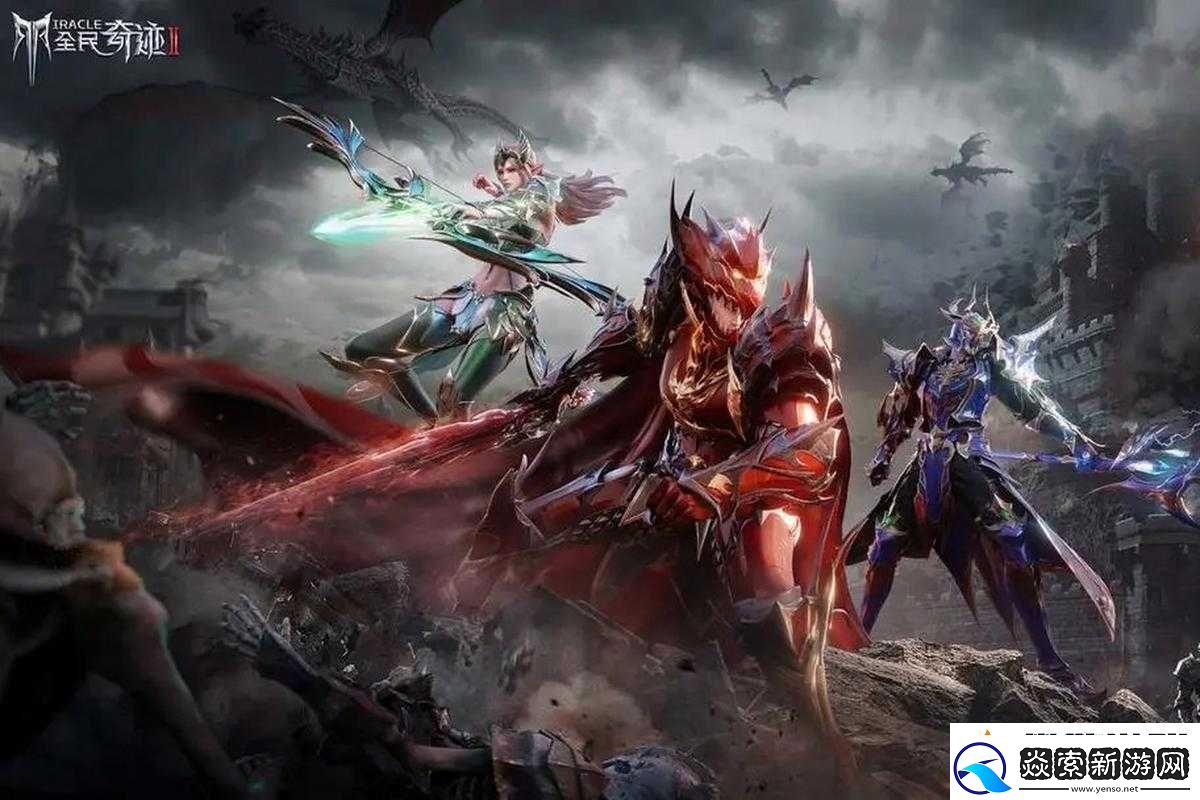 全民奇迹2点数不够崩溃