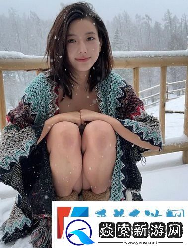 爆喷水洗澡享受清凉一夏的奇妙COS体验真是太爽了!