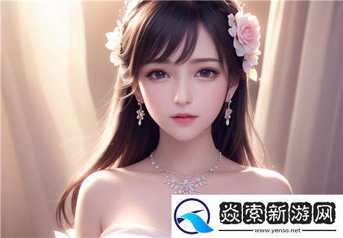 你看起来很乖po林宝宜