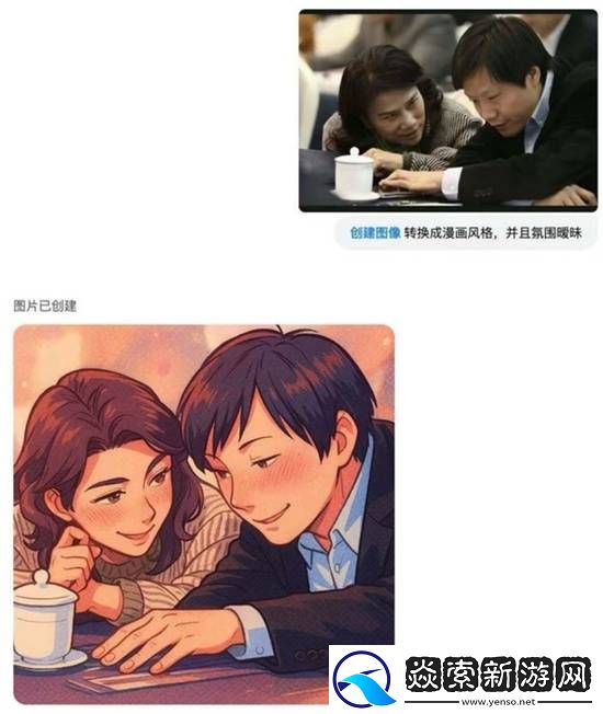 这里含足量超标了