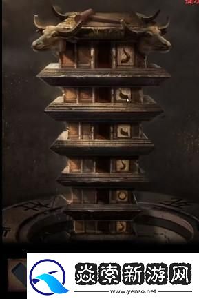 纸嫁衣2奘铃村第二章视频通关攻略