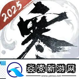 逆水寒手游创意工坊再升级