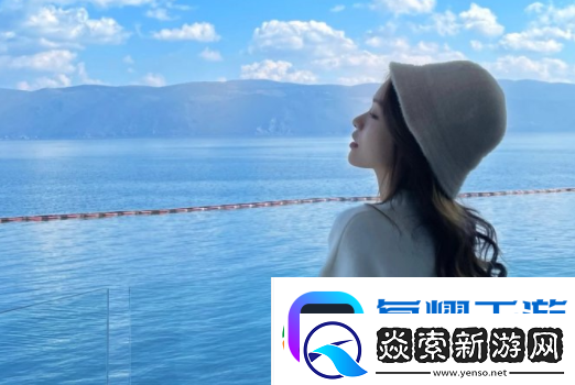 好大