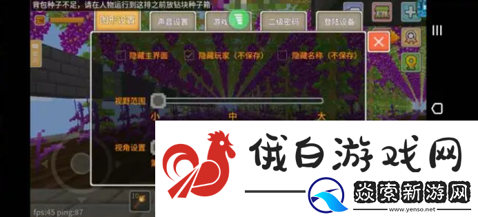 奶块手游怎么搬砖