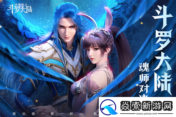 绝地求生8周年箱子怎么领