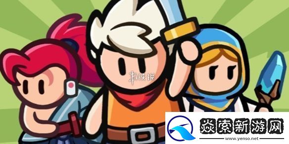 百炼英雄黑市资源优先买什么