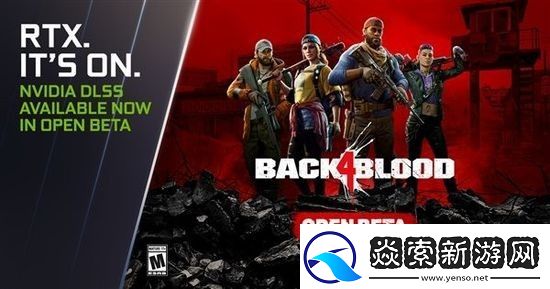 喋血复仇M4武器怎么样