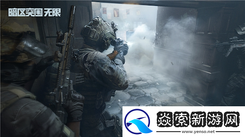暗区突围端游国服定档4月