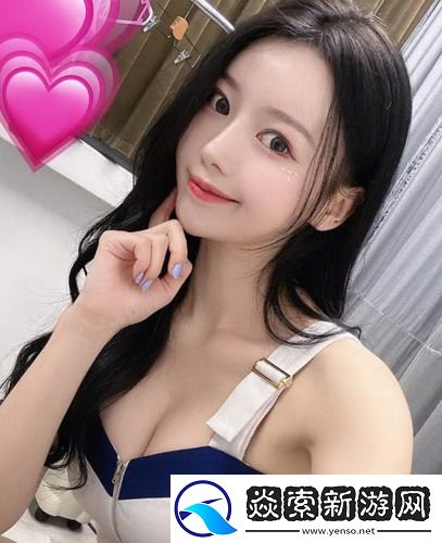 《丰满的女邻居》韩国独特魅力：探讨邻里关系中的情感纠葛与人性深度