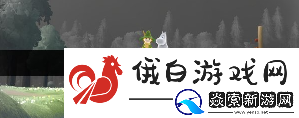 光遇姆明季兑换物品有哪些