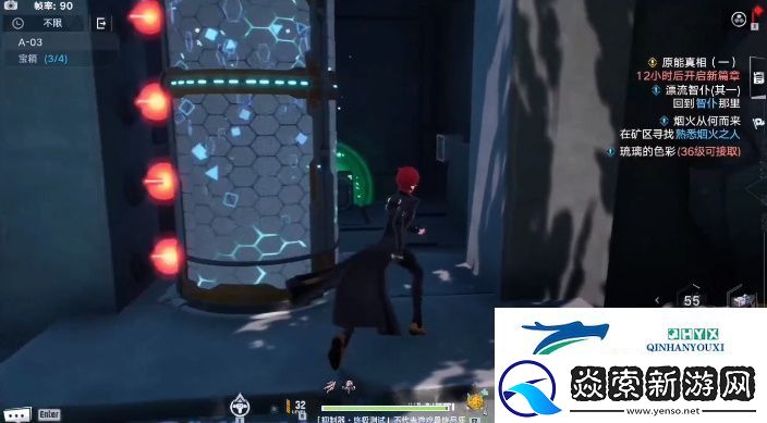 幻塔遗迹A03宝箱获得方法