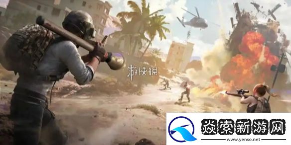 和平精英绝地指挥模式怎么玩