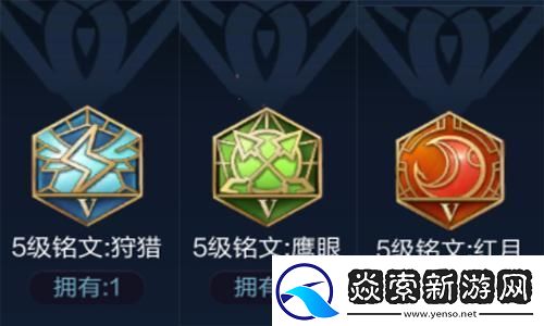 英雄联盟14.19更新什么引发热议