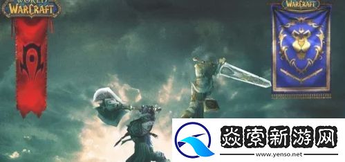 魔兽世界怀旧服星手心任务怎么做