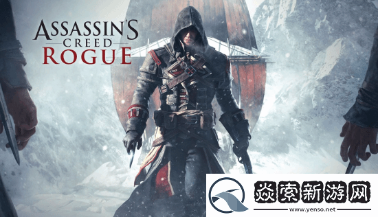 腾讯快发力!曝育碧子公司包含开发中刺客信条新作星云的工作室