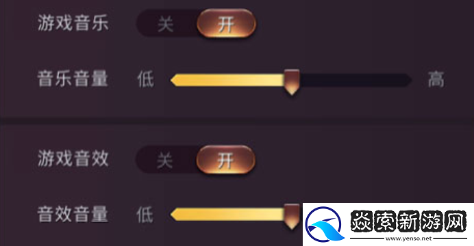七雄争霸3D手游怎么关闭声音