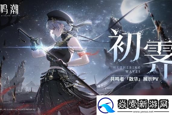 天国拯救2有多让人沉迷根本不想推主线！打工人都在感叹