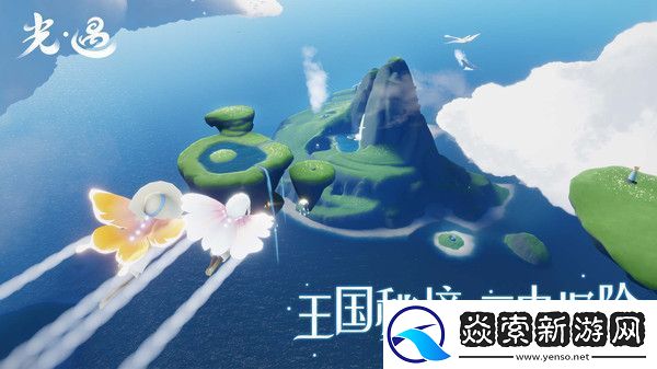 光遇细思极恐的地方