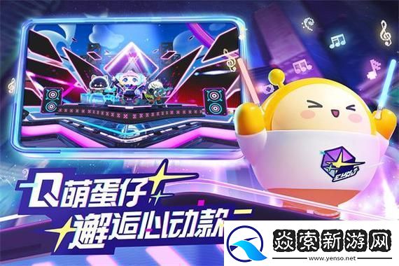 考迪克盛赞索尼PS