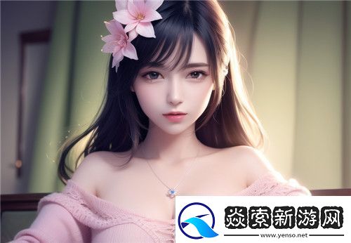 探索jazzhiphop女rapper妈**音乐魅力与家庭生活之间的平衡