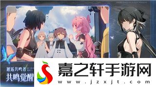 口袋学院物语2游戏厅的最新更新与玩法技巧解析