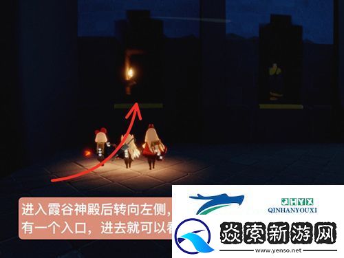 光遇1.27复刻攻略